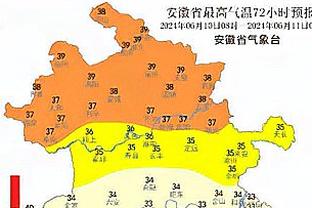 杰伦-威廉姆斯谈防唐斯：有队友帮忙 这是队友们的功劳