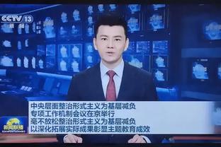 英雄变罪人！阿尔维斯在巴西的雕像被破坏，套上垃圾袋+胶带缠绕