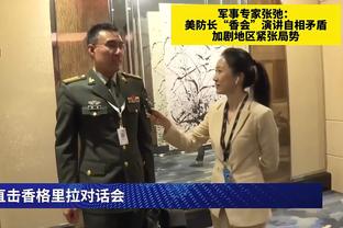 广州影豹痛失冲乙资格 主帅黎兵致歉：几场关键比赛没打好