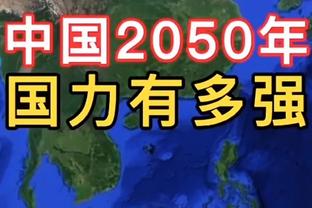 法比奥参观球衣展示馆，调侃队友李可球衣：这个球员是谁？