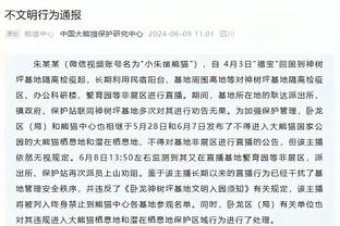 第一视角感受马德里德比，这氛围真是无敌了